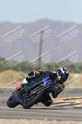 media/Oct-13-2025-Moto Forza (Mon) [[a66d839500]]/4-C Group/Session 3 (Turn 16)/